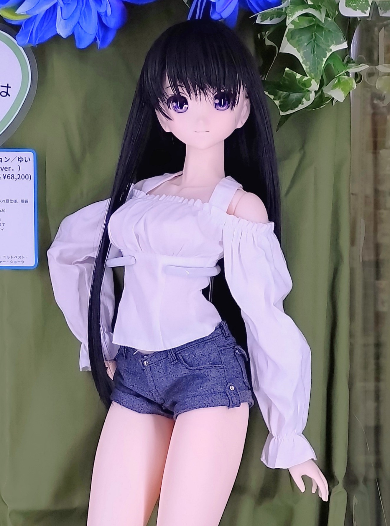 アゾンレーベルショップ池袋 على X: 