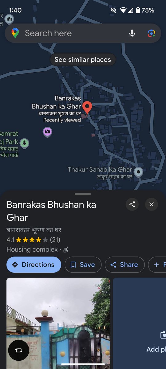 Bharat5x's tweet photo. Ye nahi karna tha. #Googlemap #Panchayat https://t.co/P46aZMZlRq