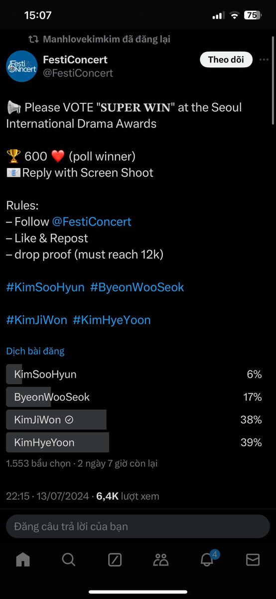 n51774's tweet photo. @FestiConcert @manhlovekimkim #KimJiwon https://t.co/JvURbMIK1S