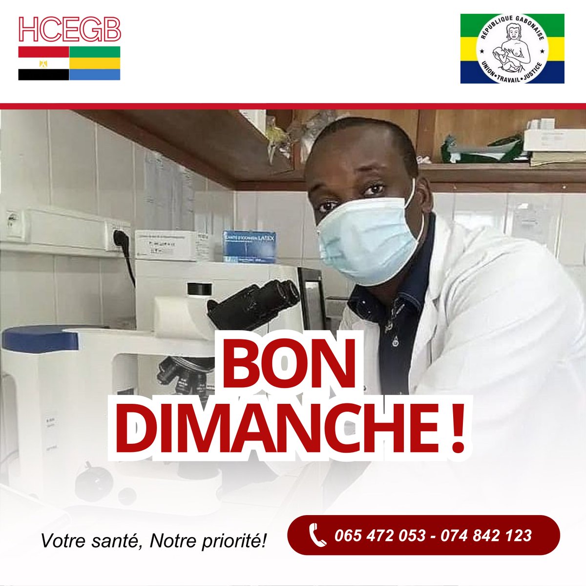HcegGabon's tweet photo. L'Hôpital de la Coopération Egypto-Gabonaise vous souhaite un bon dimanche!

HCEG, l'hôpital proche de vous !

#hceg #excellentesemaine #santé #beauséjour https://t.co/fNpJcusmUZ