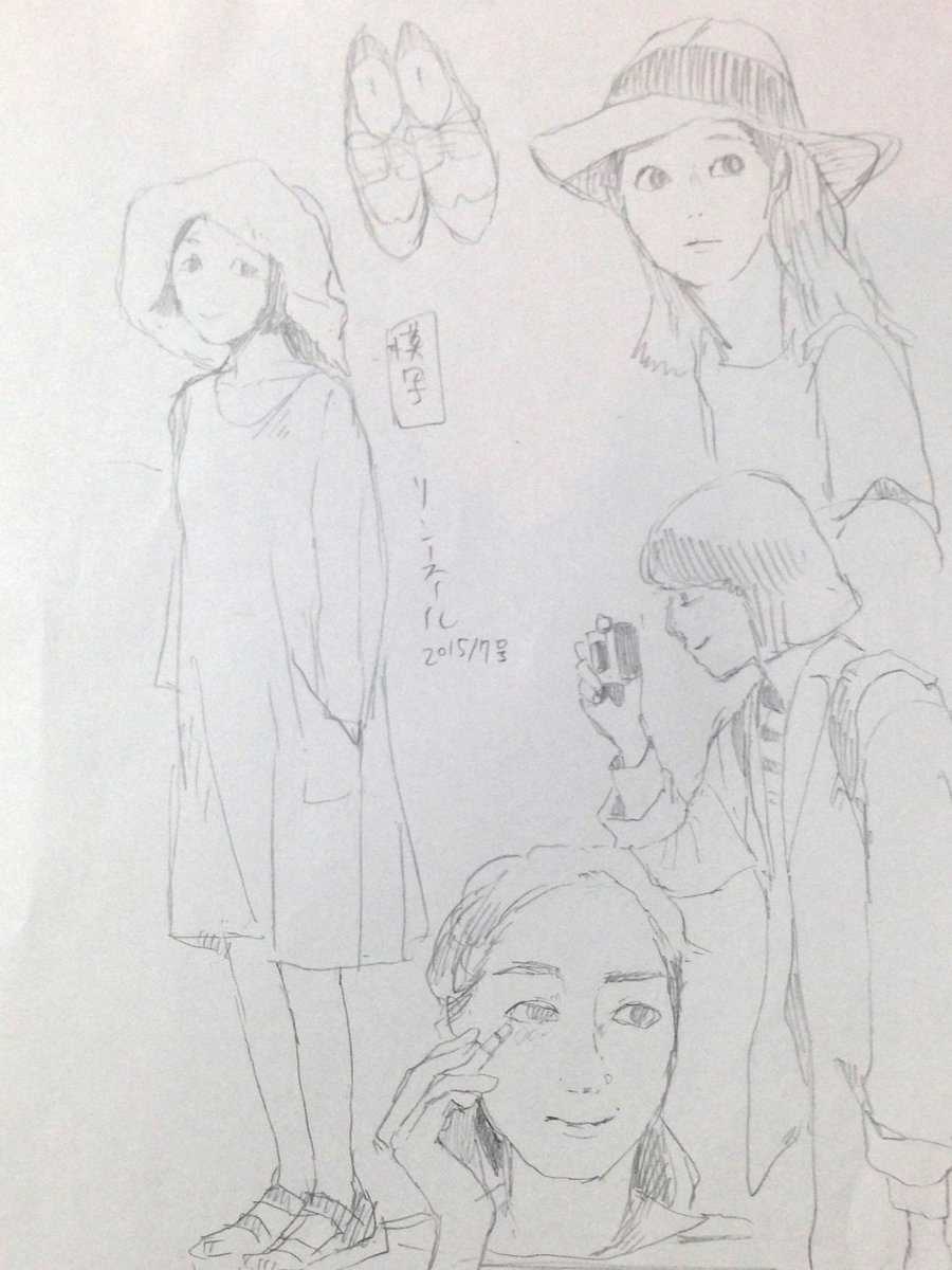 #兎が二匹裏話 #兎が二匹
すずの普段の服はリンネル(ファッション誌・10～70代まで読者層が幅広い)っぽいイメージで描いていました。 画像はリンネルの模写です。 