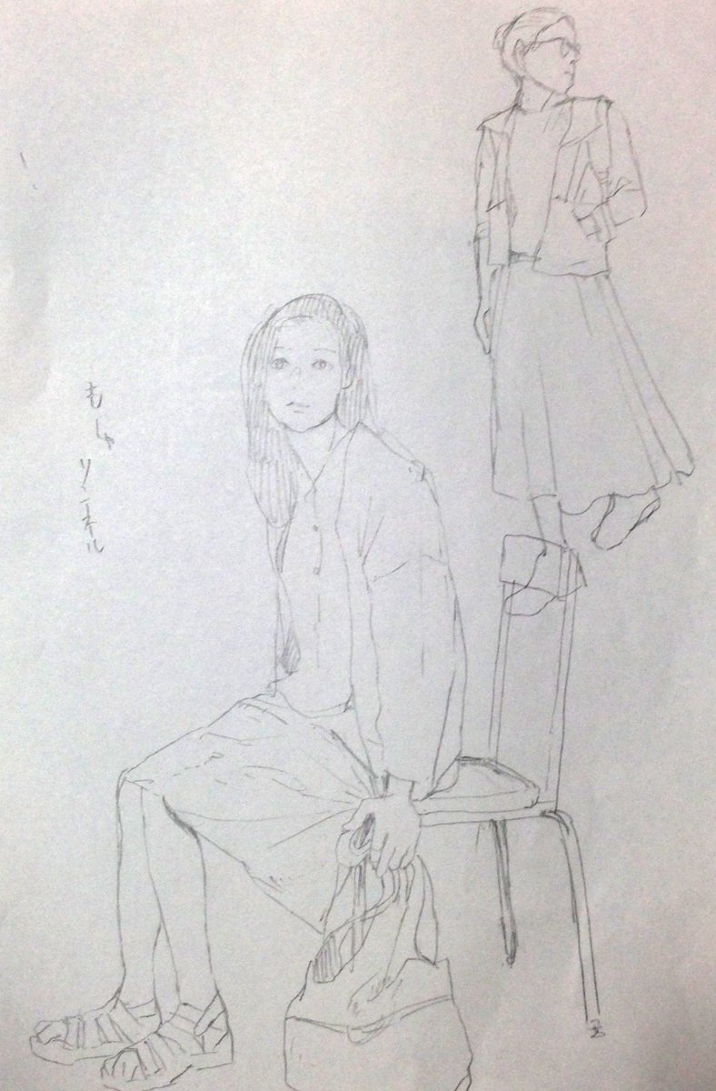 #兎が二匹裏話 #兎が二匹
すずの普段の服はリンネル(ファッション誌・10～70代まで読者層が幅広い)っぽいイメージで描いていました。 画像はリンネルの模写です。 