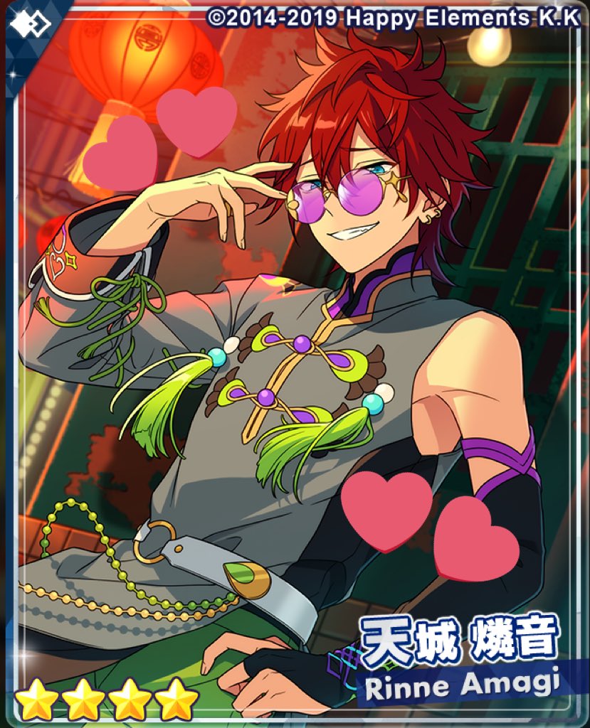 t08l6's tweet photo. 【交換譲渡買取】あんスタ July コレクション缶バッジ idol casual

❤︎求❤︎
idol casual 燐音
どちらも~200個程求めております◎

❤︎譲❤︎
〜定価+送料
郵送／神戸三宮or大阪にて手渡し可
全額or半額前払い可
PayPay>>銀行振込
※3000円程度：PayPay経由 https://t.co/RfGqIAr8kn