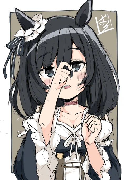 エイシンフラッシュ  #ウマ娘