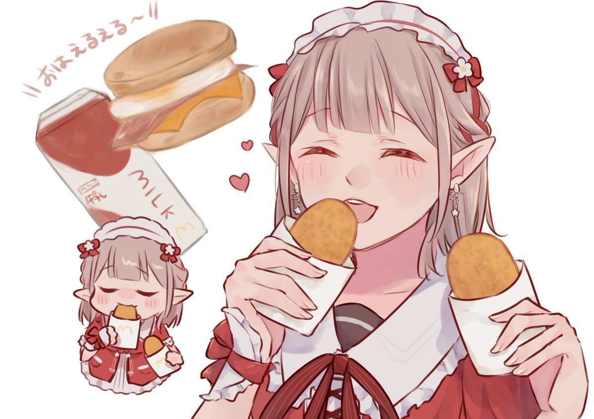 karintoudayo's tweet photo. 朝マック配信でたすかるいのちがある　#えるの絵だよ https://t.co/yaKhMbptU2