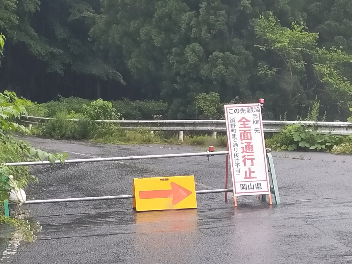 羽場 知子(はばたん)_3/29🎤ラジチャレ@セントラルサーキット tweet media