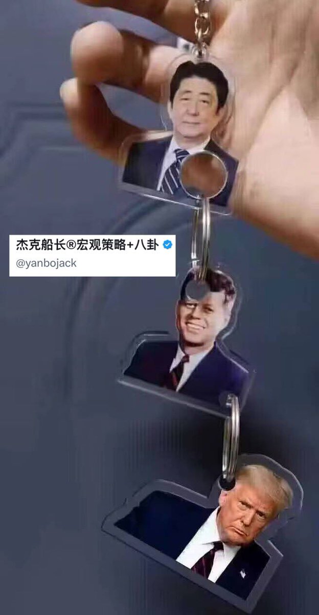 macrotradecn's tweet photo. 歌尔股份业绩预告，大超预期✔
上半年业绩预告：24Q2实现净利润8.01-8.85亿元（我们业绩前瞻6-7亿），中值环比+116.7%，同比+166.8%；继24Q1利润修复，24Q2盈利水平进一步提升。 https://t.co/aDtZBupVka