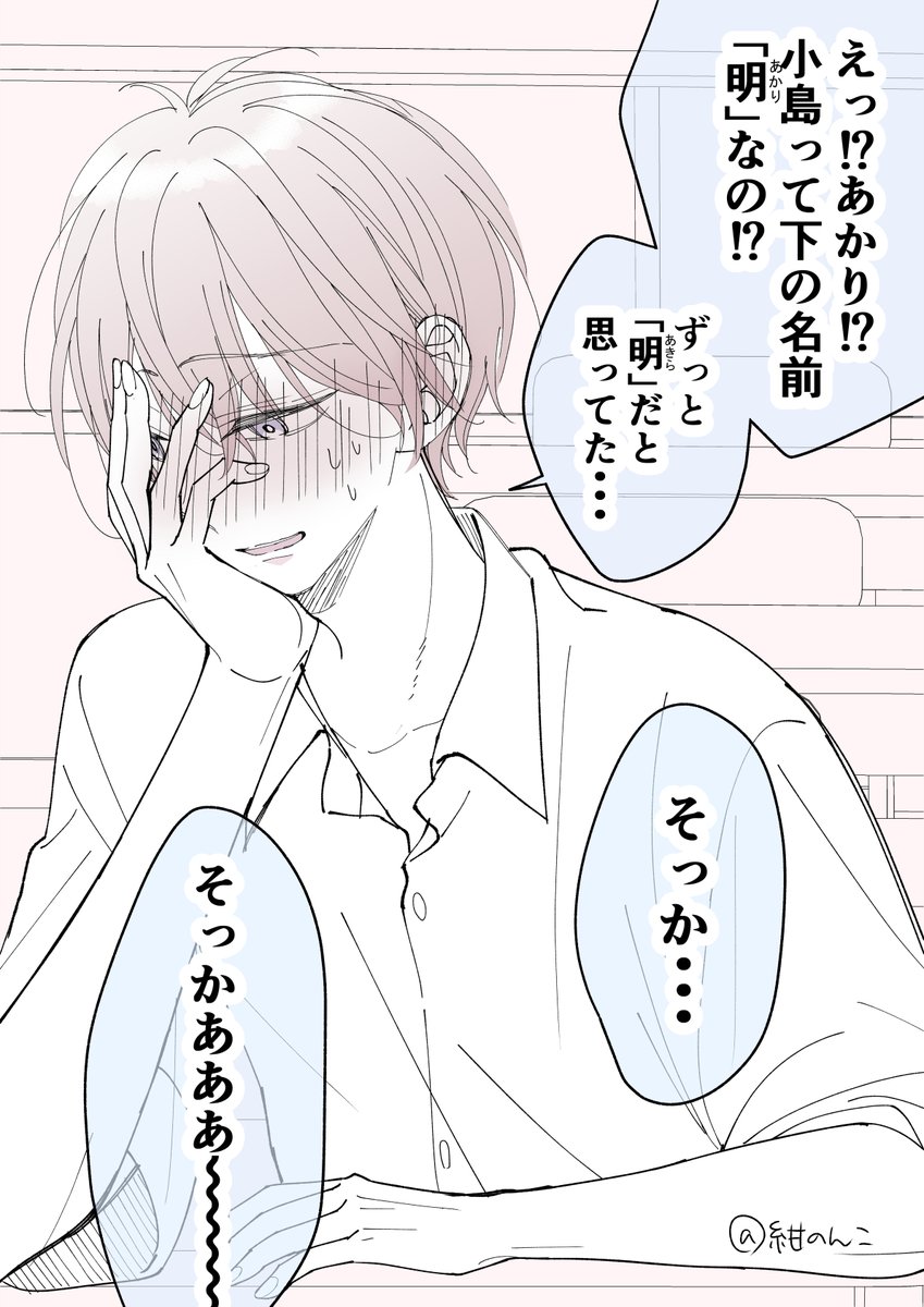 (2/2) 