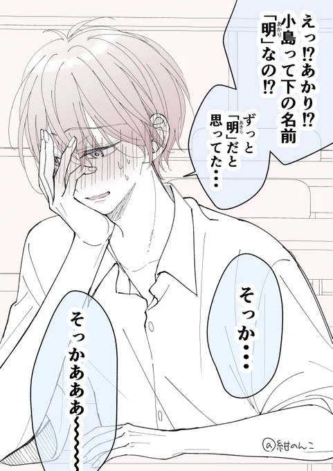 (2/2) 