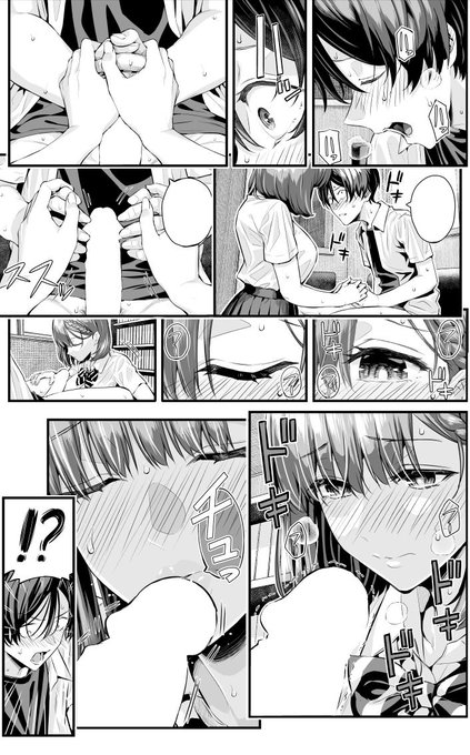 これだけコマ多いと整理した方がいいかもなんですが 臨場感出したく敢えて… 割と気に入ってるページです