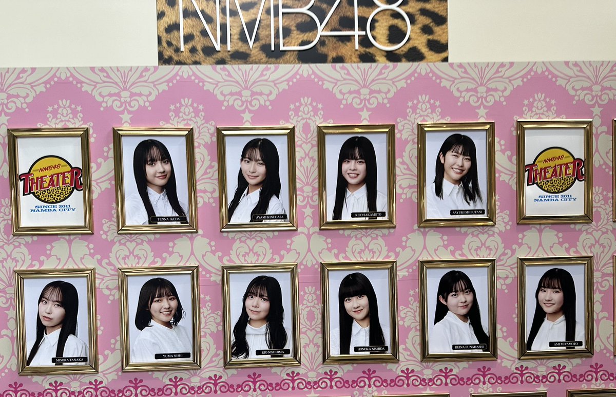 タカラベルモント ローラーボール SD-S23A-W 電源確認のみ