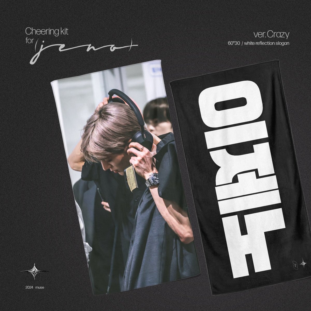 2ammatcha's tweet photo. OPEN FAST PRE-ORDER CHEERING KIT JENO by @muse0423

Cheering kit 
💸 250k | Dp 238k

📆 Close: 20/07/24  12.00 WIB

✅ GO LINE
✅ Est. Bersih INA 
❌ packing &amp; adm shopee

**harga fix jika terisi 5 slot

🏠 Medan/Cirebon
🔗 form order : https://t.co/HMp0W2ZvKo

wts po slogan jeno https://t.co/05Sq9glZGO