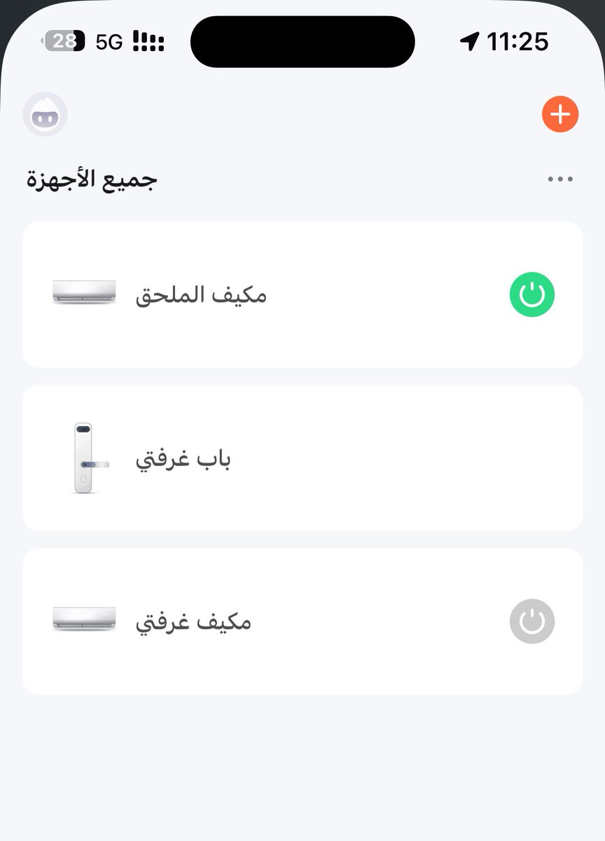 إيدن tweet media