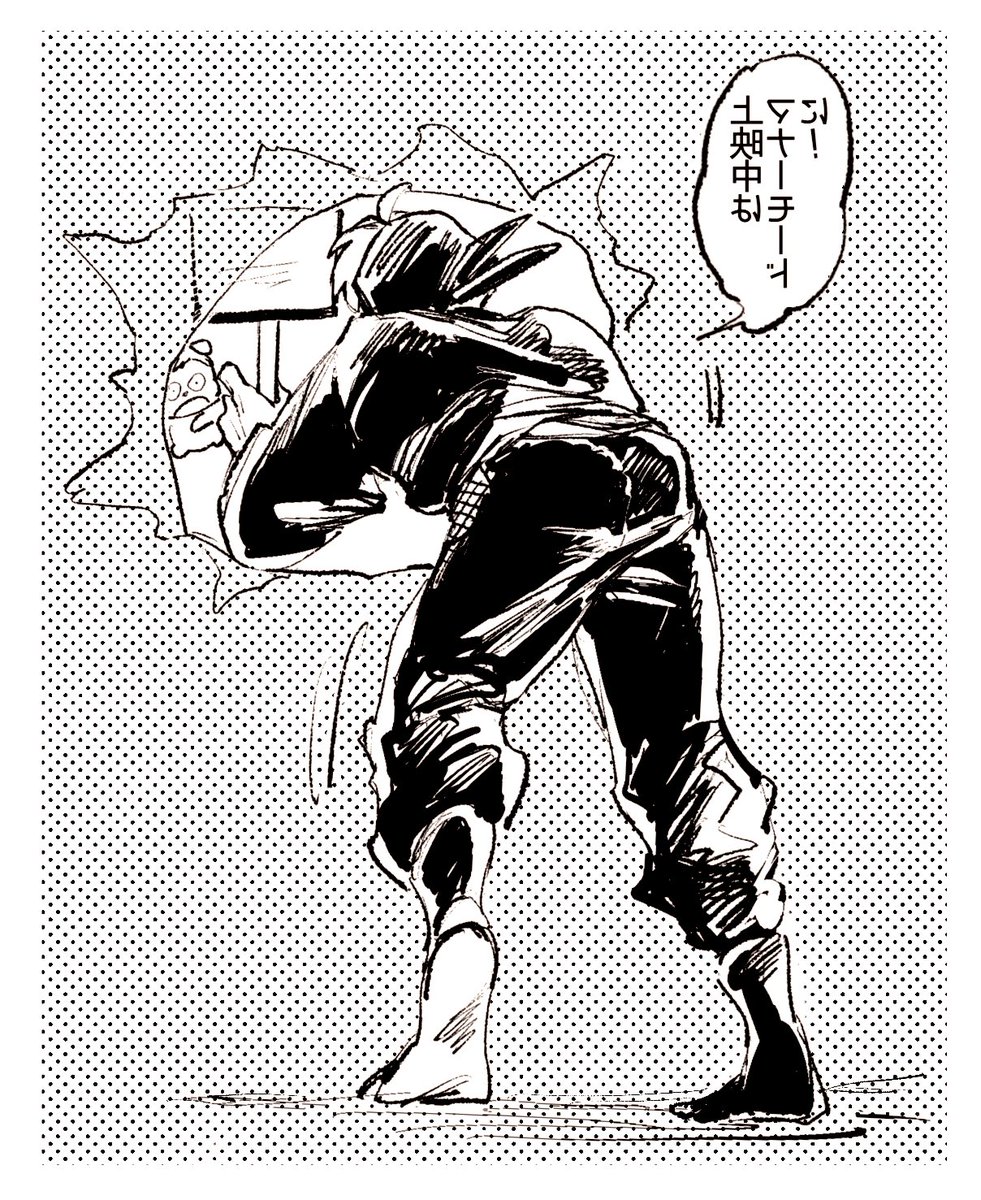 あっち側のどいせん 