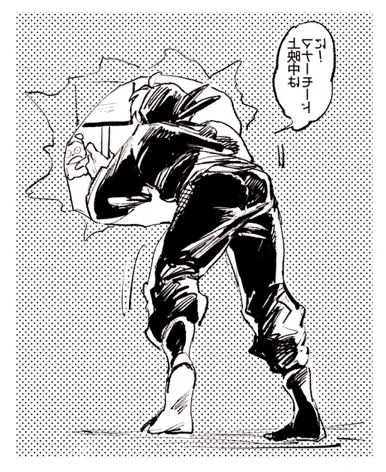 あっち側のどいせん 