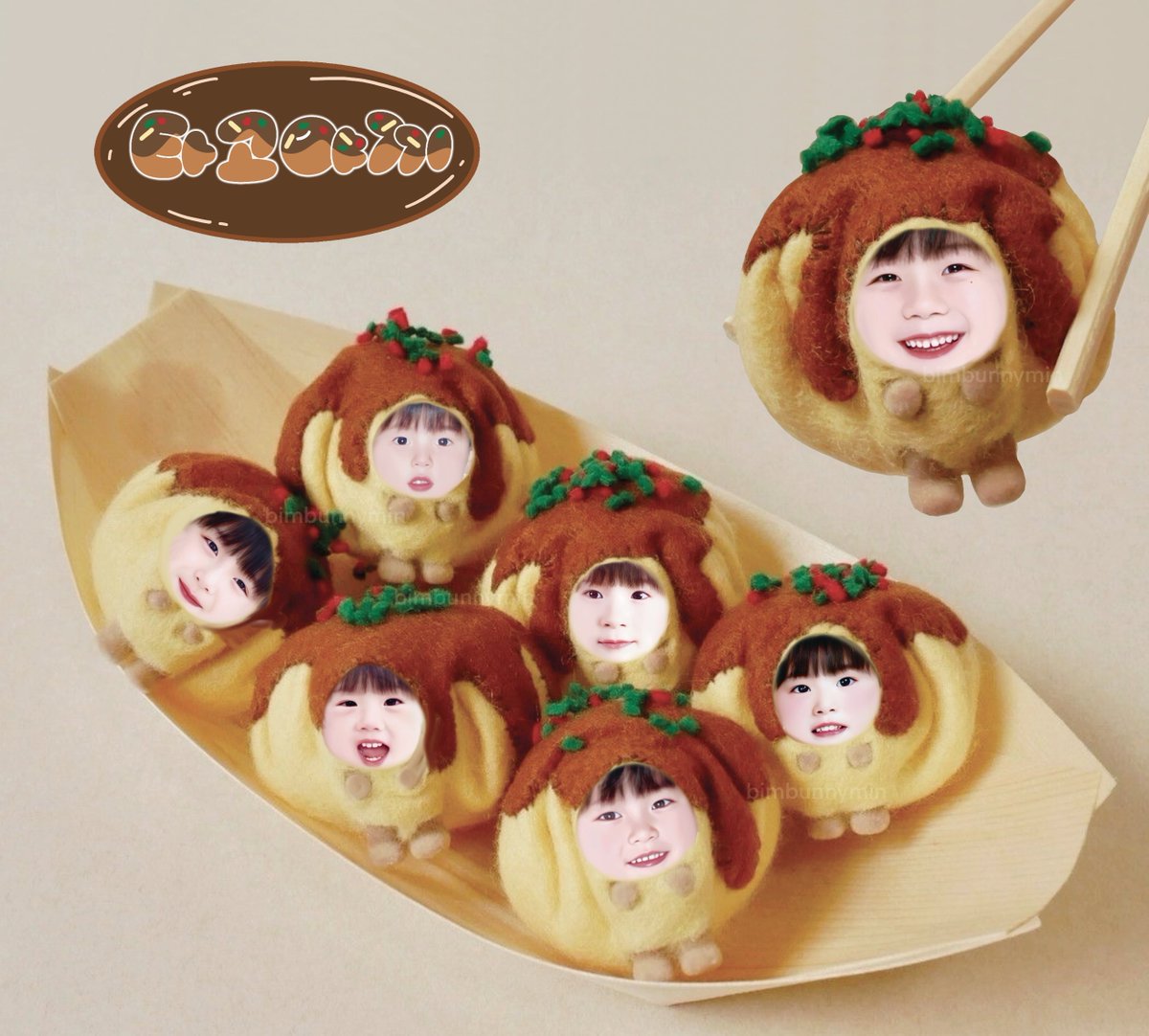 Takoyaki ready to serve yum-yum 😋🥢