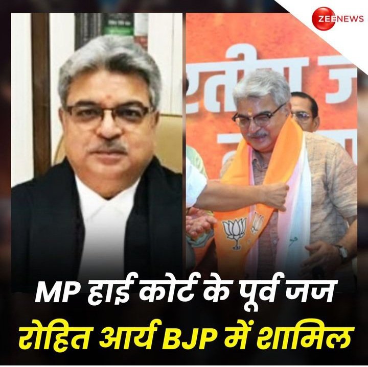Caption Please