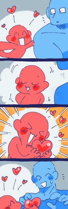 こんなふたりが好き～!19組目  (1/2)