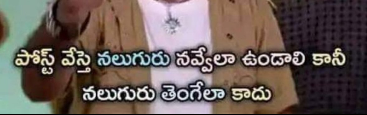 Sampath kumar Guthula tweet media