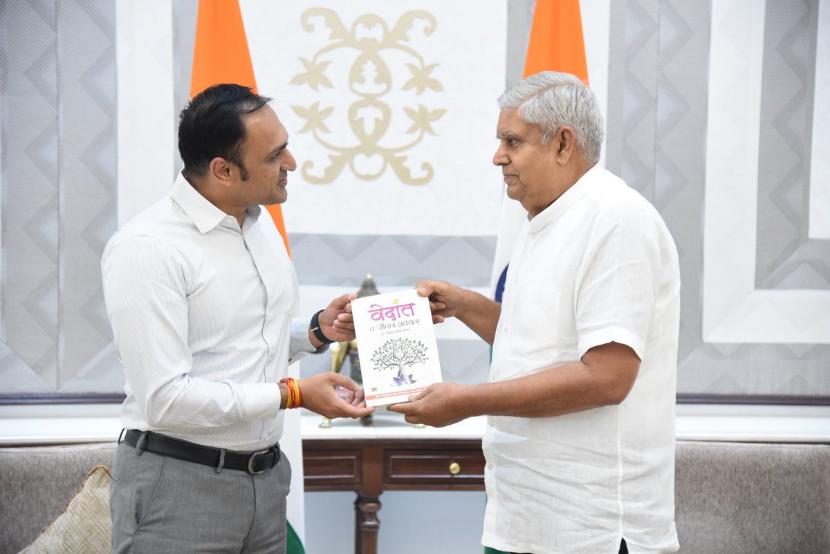 DrVikrantSTomar's tweet photo. New Delhi,
India

Met Honourable Vice President of the Republic of India H.E. Shri Jagdish Dhankar Ji and informed him about the work we are doing. Presented latest published book “Karma Yogi Bane”. 
Got his good wishes and guidance. https://t.co/Bvzv9l4ViW