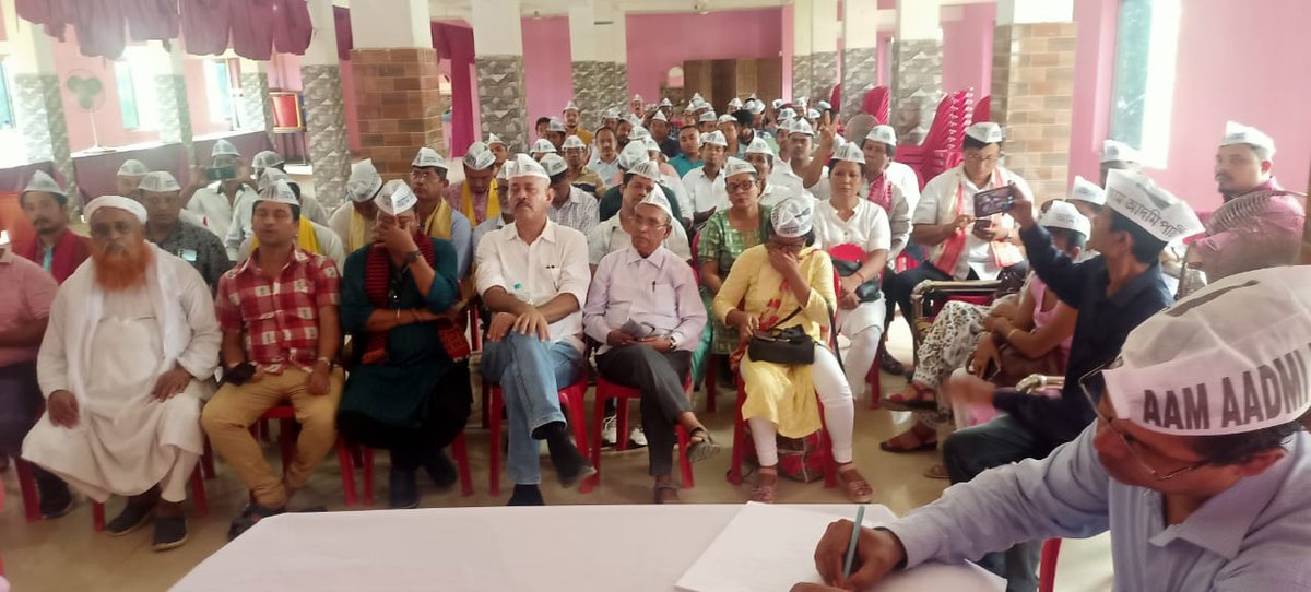AnurupaBoro's tweet photo. Today , representative of 21 district out of 35 district of AAP Assam have formed the State Council at Dimou, Sivsagar.
 #FormationOfStateCouncilinAssam #SaveAAPAssam https://t.co/vFdV8ULwn4