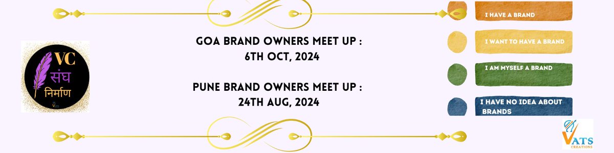 Pune and Goa ....are your ready?

"VC संघ निर्माण" Brand Owner Meetup is here.

Fill this form if you are interested.
forms.gle/aa7CmyC5yaMqLs…

Thanks 
VC Team