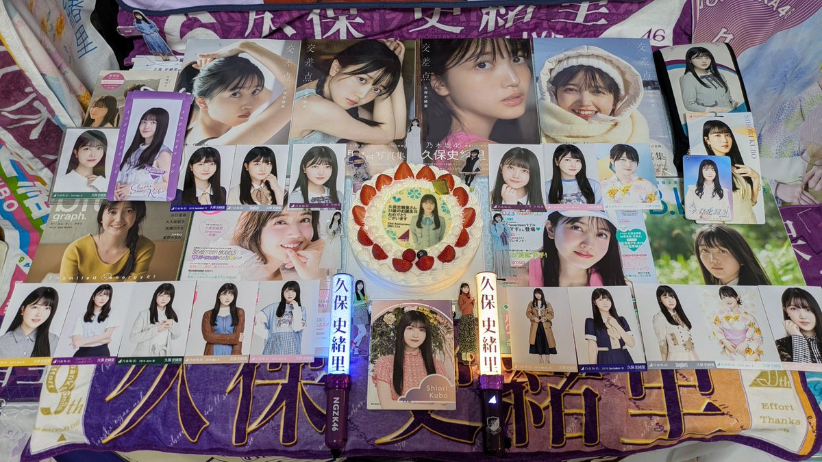 TYU_tecchi's tweet photo. 久保史緒里さん
23歳のお誕生日おめでとうございます。
歌やダンスだけでなく、ラジオやドラマなど、様々な分野でご活躍される史緒里ちゃんをとても尊敬しています。
この1年も史緒里ちゃんにとって、飛躍の1年となりますように！
#乃木坂46
#久保史緒里
#久保史緒里誕生祭
#久保史緒里誕生祭2024 https://t.co/7Ls4vDIthZ