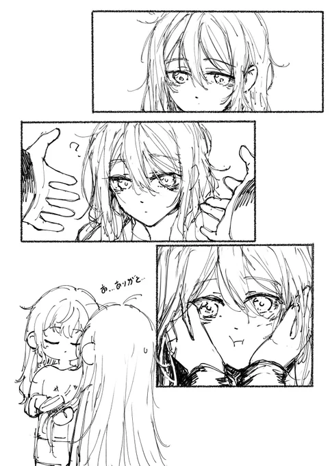 寝ぐせ #奏まふ版深夜の真剣一本勝負 