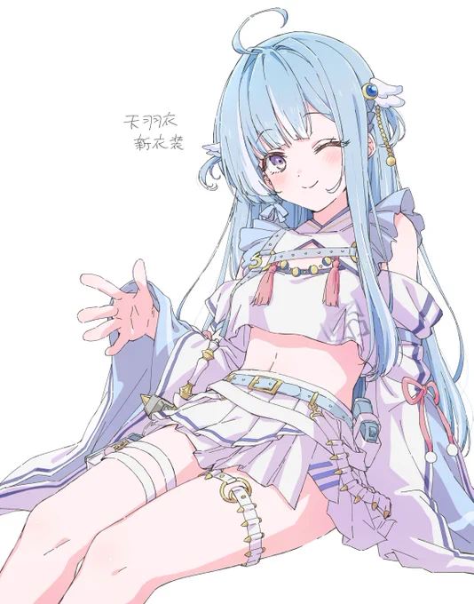 新衣装天羽衣。肩フリルかわいい#天羽衣絵巻 