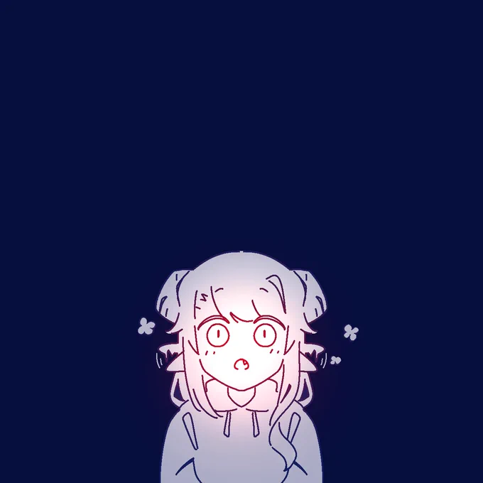 I-