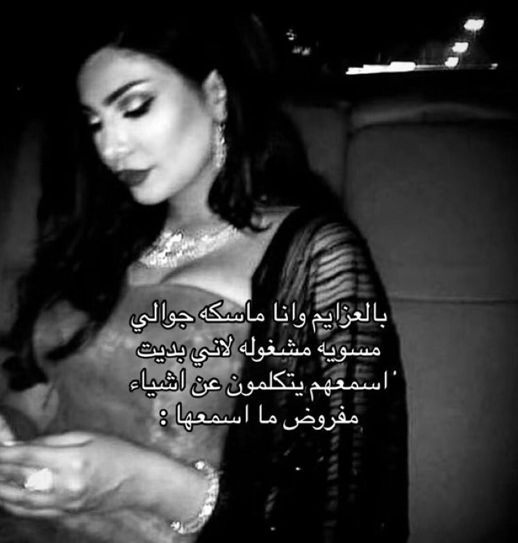 أمطار || AMTAR 🌧️ (@12908l) on Twitter photo 