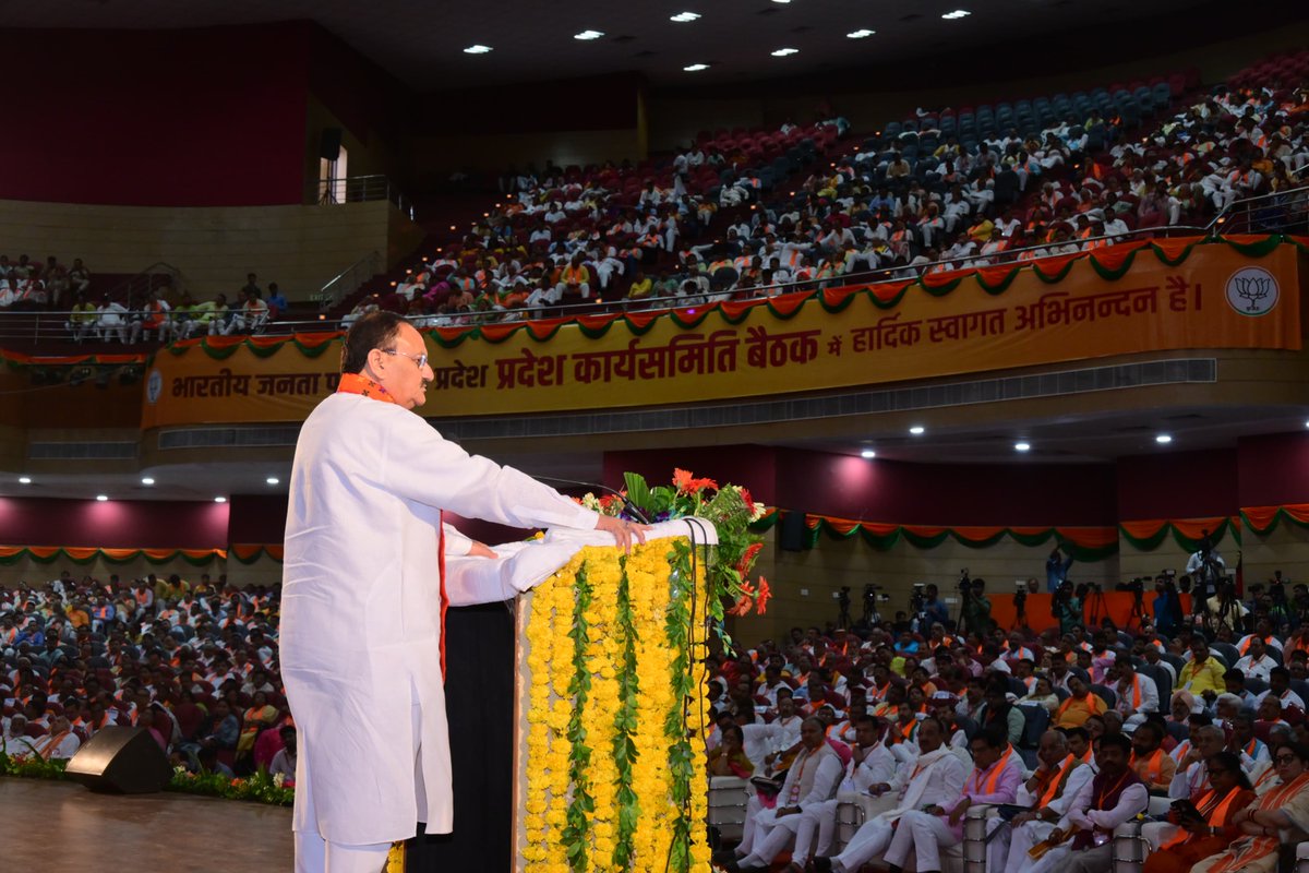 Jagat Prakash Nadda tweet media