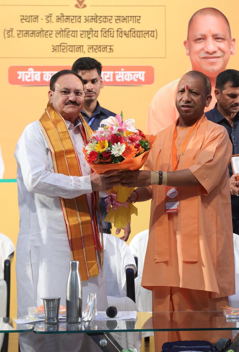 Jagat Prakash Nadda tweet media