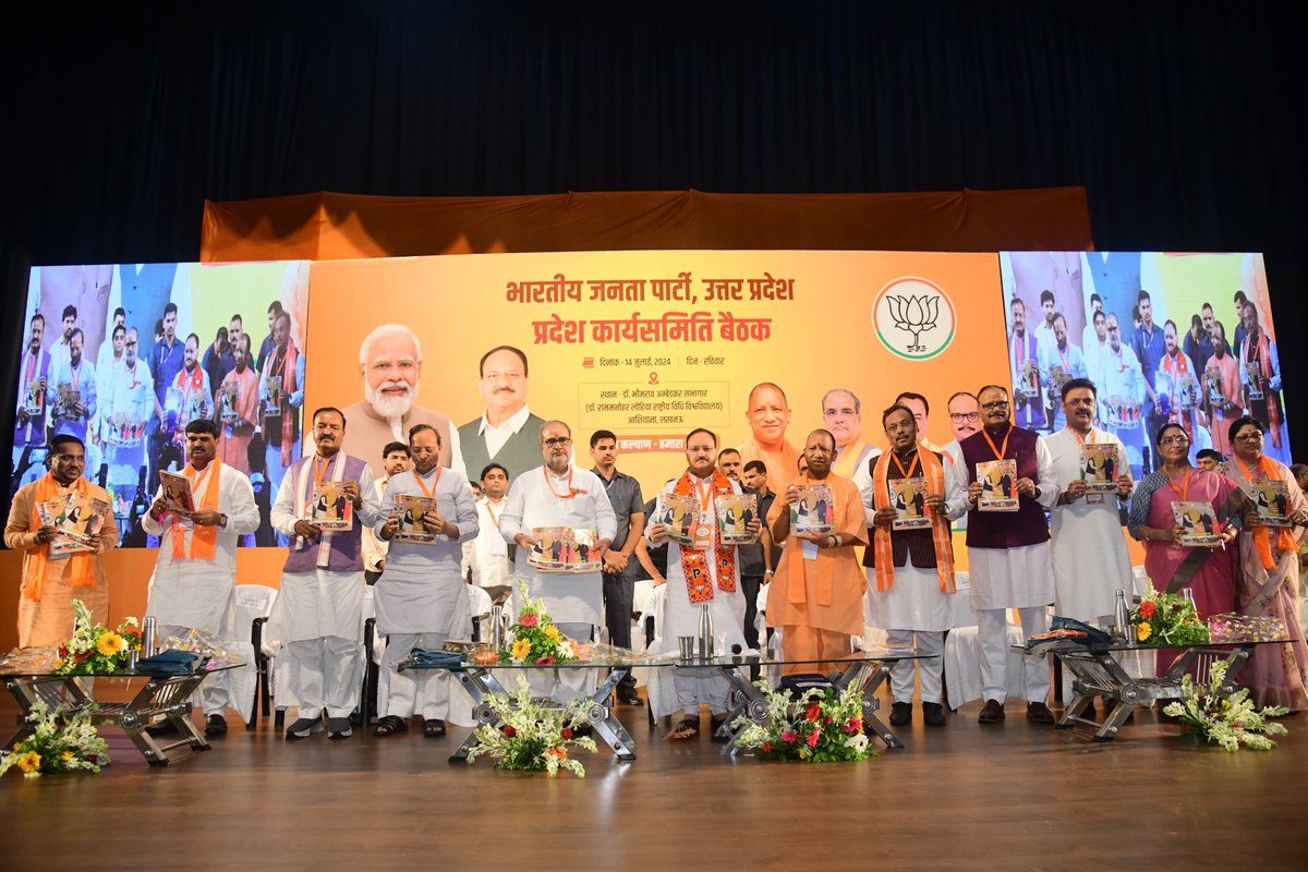 Jagat Prakash Nadda tweet media