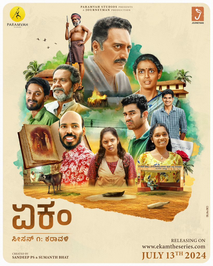 KUDALINGAM49671's tweet image. #ekam Kannada web series  streaming in own with price of Rs149

@prakashraaj @ShineShetty_ @RajbShettyOMK @ParamvahStudios
@rakshitshetty #sumanthbhat #sandeep