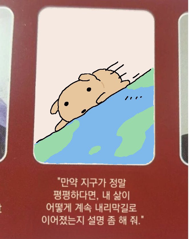 Nudeoke's tweet photo. https://t.co/zkME3AQO9m