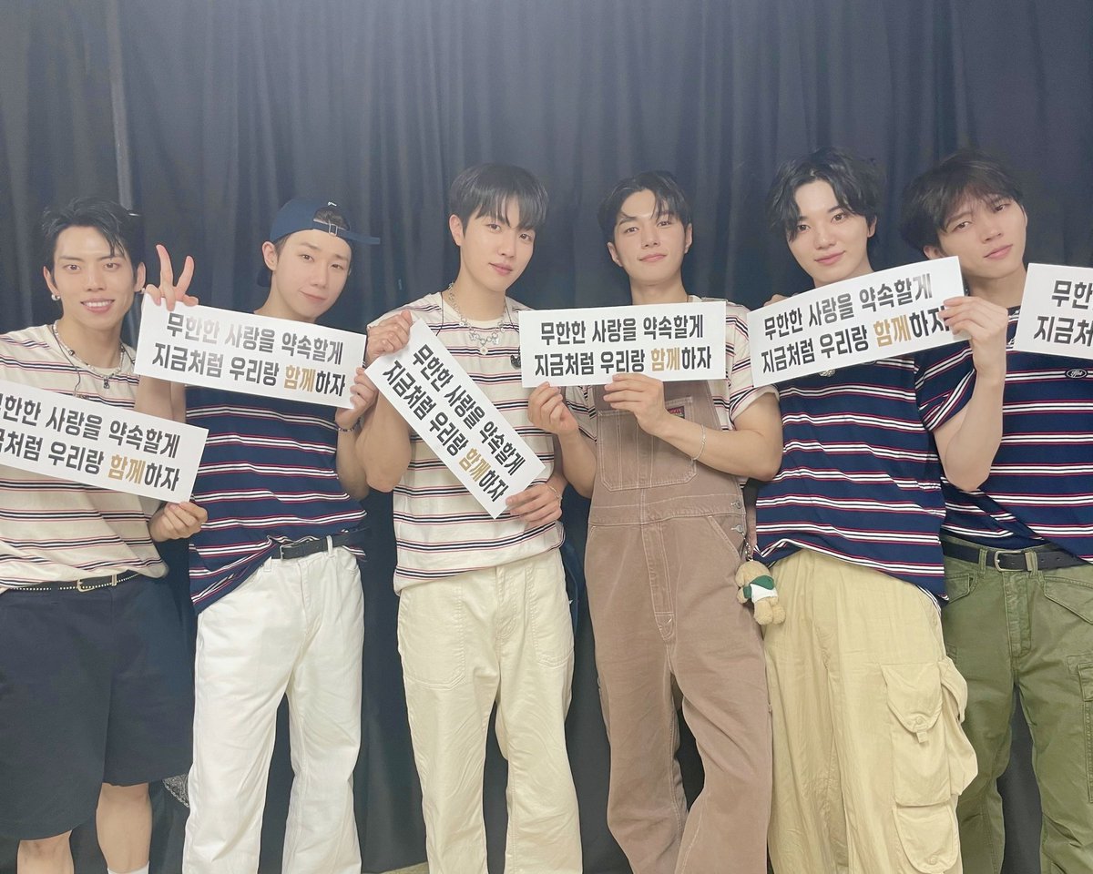 [PHOTO]
　
20240714 @ 2024 INFINITE FAN MEETING 
[무한대집회Ⅳ]
　
함께하는 모든 순간이 감동이었던 [무한대집회Ⅳ] 마지막 공연 종료!
　
인스피릿 없으면 하루도 살 수 없는 인피니트,
그리고 그런 인피니트와 영원히 함께해 줄 인스피릿 🥰
여러분 오늘도 함께해 주셔서 많이 고마워요❤️