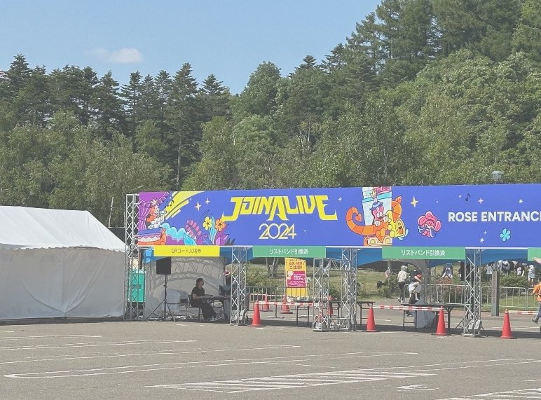 RISAWithU_1125's tweet photo. もうとにかく最高だった🥲♡
ラジオの公開収録🎙️も9人verのJUMP📢も初めてのことだらけでほんとに思い出に残った🫶🏻💭,,
#JOINALIVE2024 #NiziU #WithU https://t.co/tCEVMxNLRG