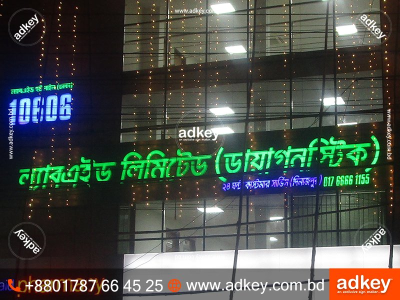 dhakasignbd's tweet photo. LED Sign Board  3D Acrylic High Letter price in BD https://t.co/omsOPcFvRl