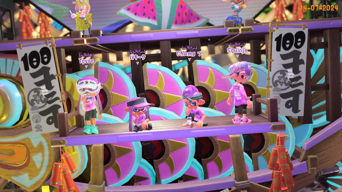 Chamodelgaming0's tweet photo. I won a fight X100, happiness :D
#Splatfest #Sumerfest #Splatoon3 https://t.co/VZD73Z8Gn6