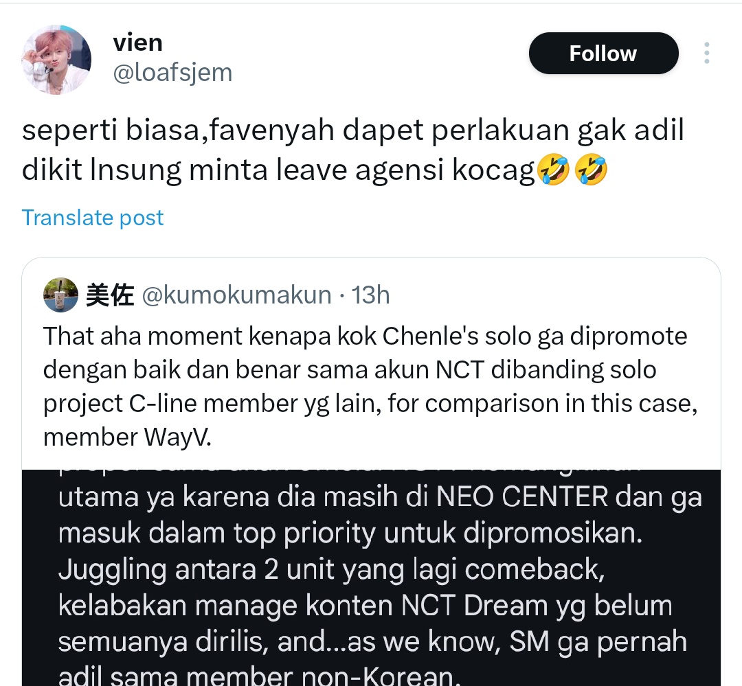 𝗝𝗔𝗘𝗠𝗜𝗡 𝗣𝗥𝗢𝗧𝗘𝗖𝗧 tweet media