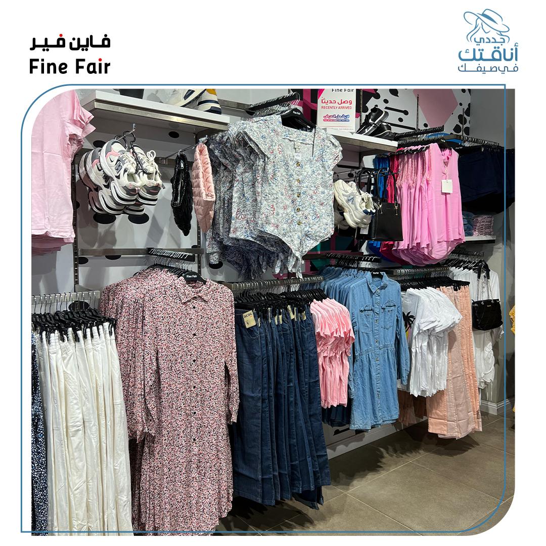 Finefairksa's tweet photo. كوني متألقة مع فاين فير..😍

مجموعة رائعة من الملابس الصيفية النسائية بتصاميم متنوعة وأقمشة عالية الجودة 

زوري فروعنا الآن...

#فاين_فير
#ملابس_السعودية
#ازياء_السعودية
#ملابس_صيفية 
#Finefair https://t.co/tOURMbFJXA