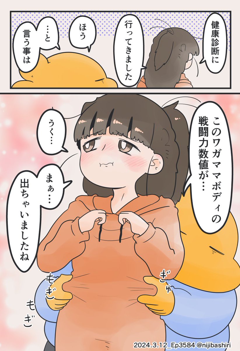 (4/7) 