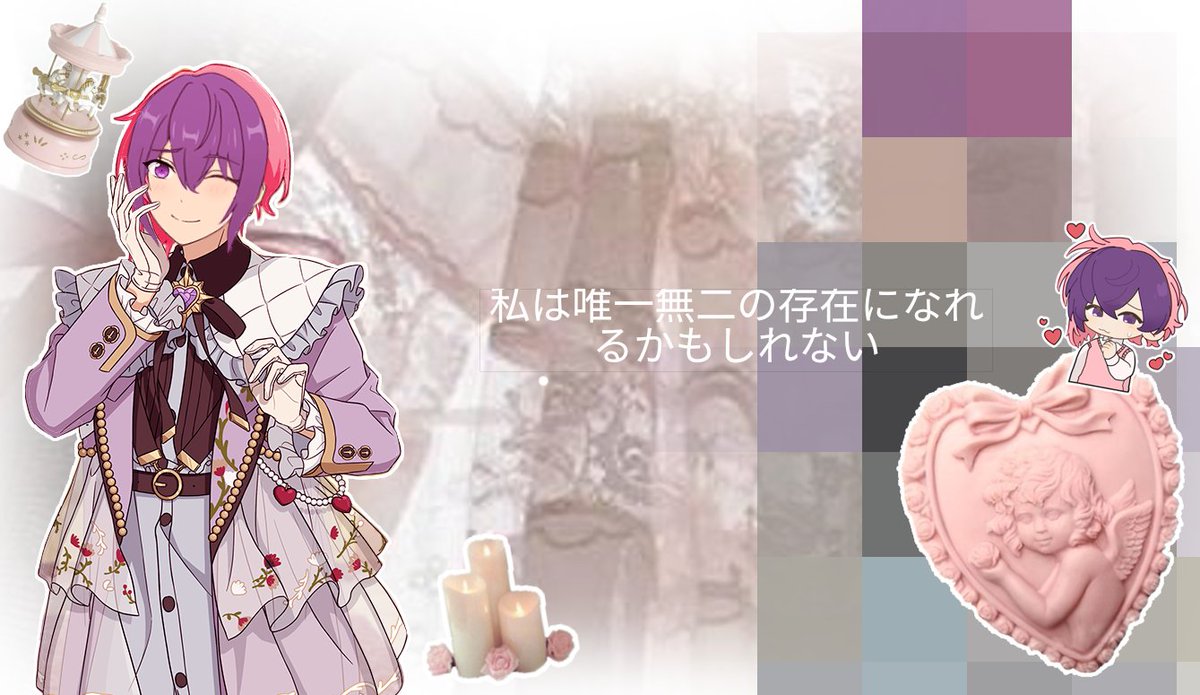ᯓᡣ𐭩    ּ     #promotwt  ,  moot⠀hunting  !
⠀  ୨୧    -    any  prns  ↝  ‘O9  ␥   4teen
⠀｜ fil  ,   enstars oc card editor  >3<
⠀⠀↻ / ♡⠀to ⠀be⠀moots! ifb ^^
⠀⠀// #enstarstwt #kpoptwt