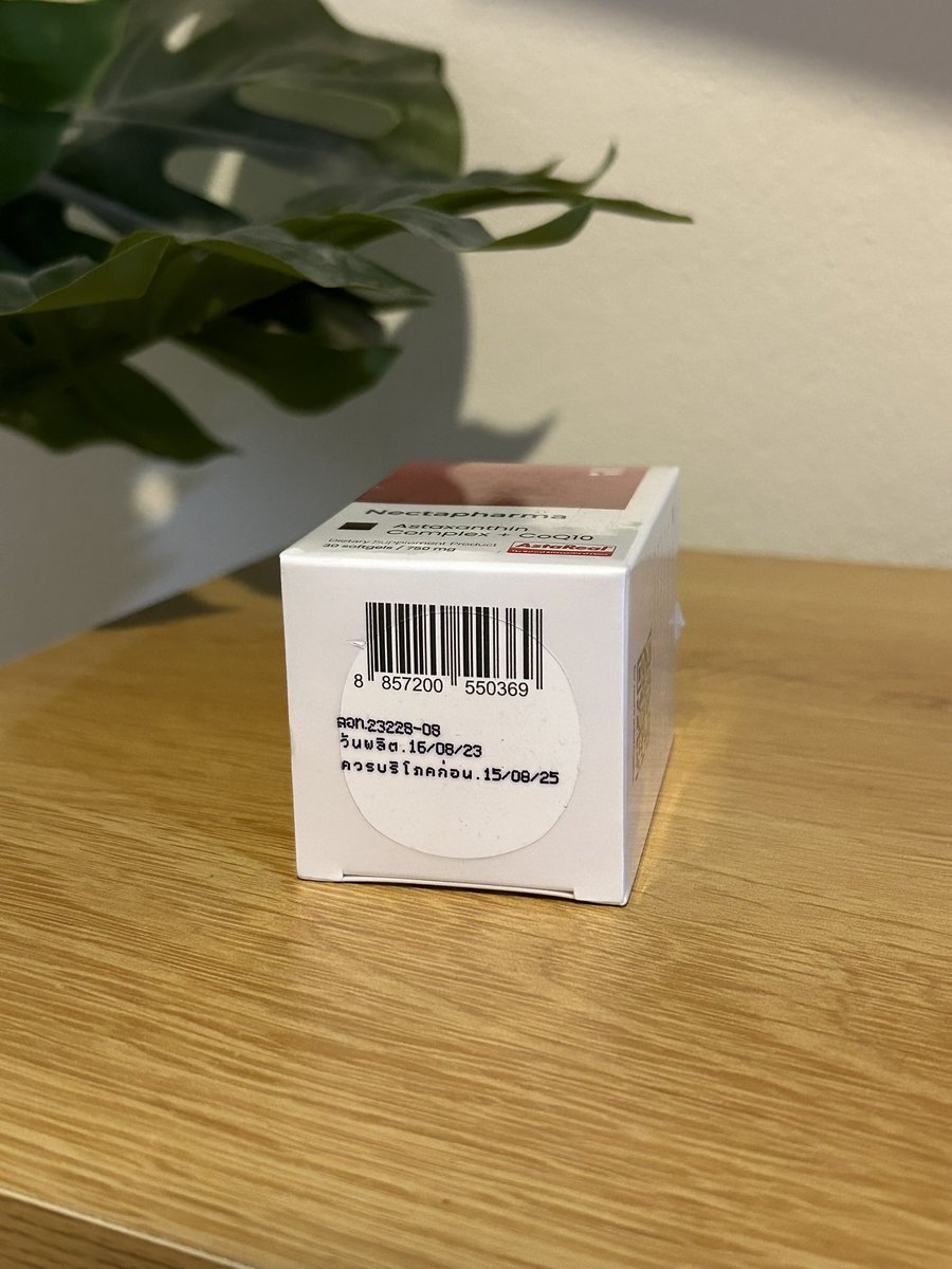 pinthanthong1's tweet image. ลด❌ ส่งต่อ Nectapharma Astaxanthin+CoQ10 

ราคา 699 รวมส่ง✅ ไม่แกะซีล 

สนใจ DM-สอบถามได้ค่ะ

#nectapharma #Astaxanthin #Astareal #ส่งต่อnectapharma #ส่งต่อAstaxanthin #ส่งต่อวิตามิน