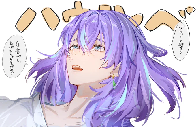 タグしないので最近の絵まとめて出してみたりするかと思ったら4分の2まだ描き途中で無念
