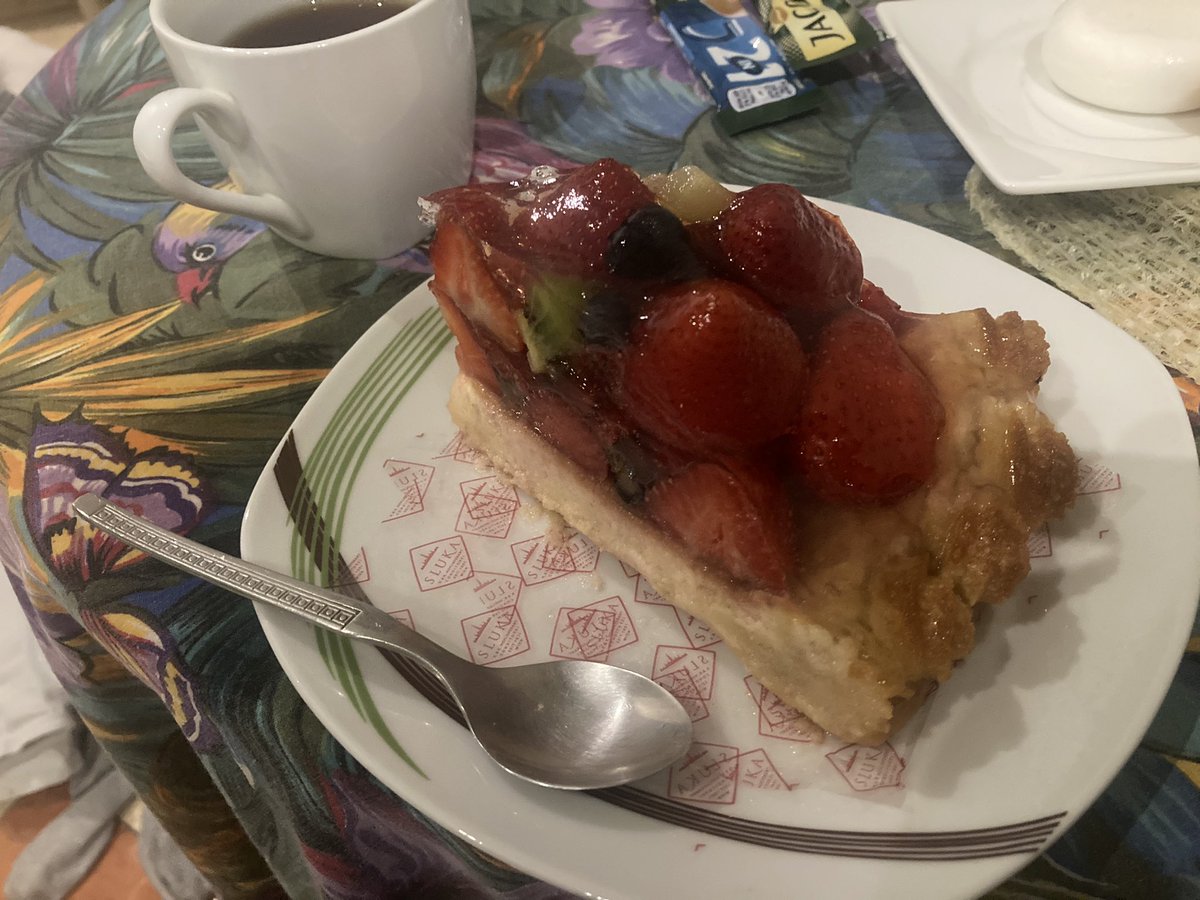 Phil ಠ_ಠ tweet media