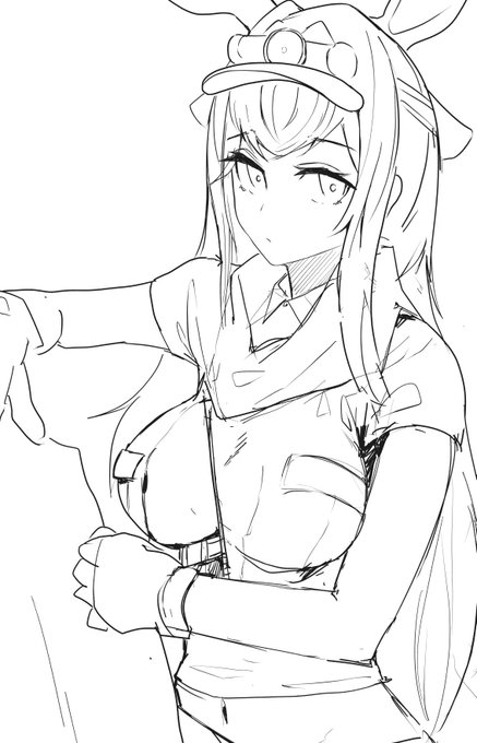 Wip