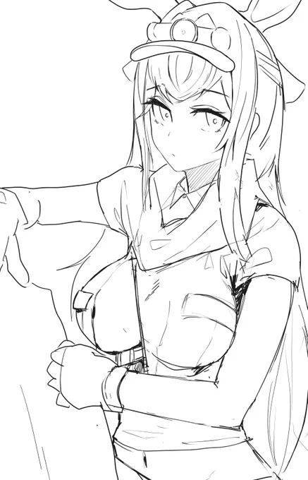 Wip