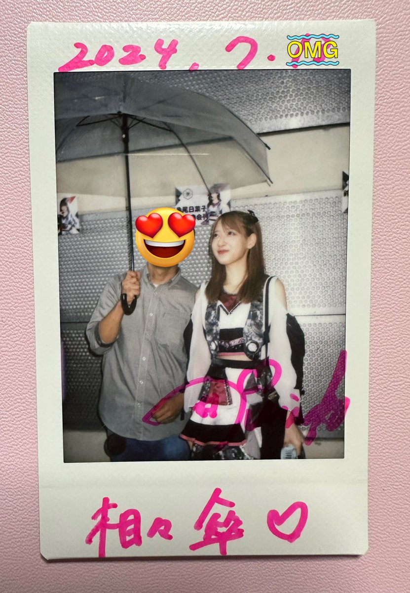 shio_vel's tweet photo. 条件が揃ったのでこんなチェキ撮らせていただきました😊もちろん、マネージャーさんの許可は得ています。

#亀尾日菜子 https://t.co/xnl9VM1oGk